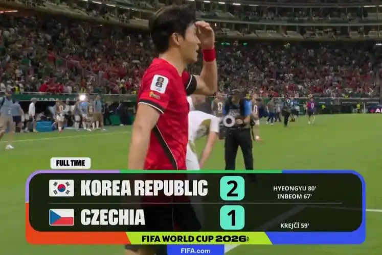 世界杯开门红：韩国队用铁血防守和闪电反击赢得尊重