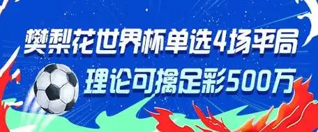 中国女篮核心组合连续三场神级表现 季后赛门票之争白热化